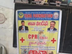 TANA Foundation CPR Training Programme at Vemana Dristrct Pareshath High School Modukuru